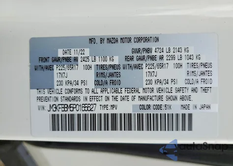 2023 Mazda Cx-5 Select z USA, uszkodzony, nr VIN JM3KFBBM5P0165627